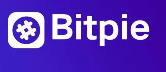 比特派钱包app下载标志